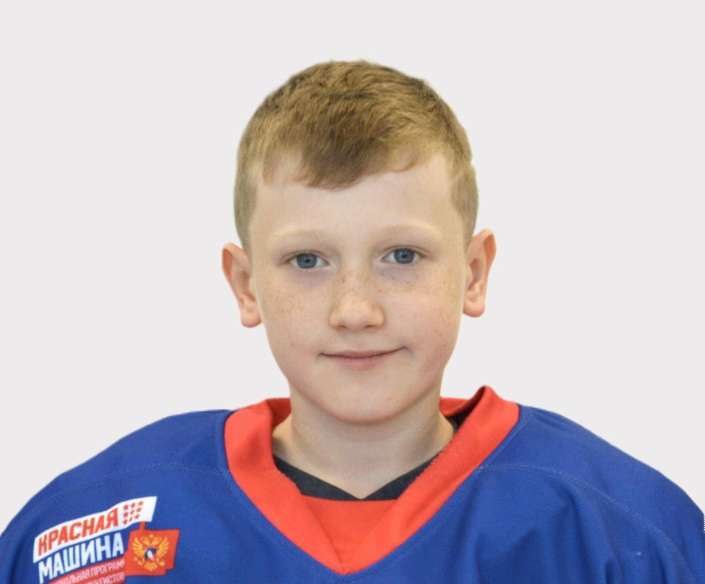 Савкин Роман