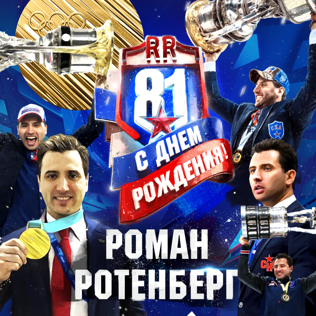 ДР-РР-26-1200х1200.jpg ДР-РР-26-1200х1200.jpg